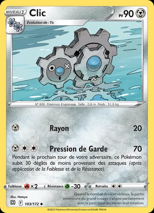 Carte Pokémon Clic #103 — Stars Étincelantes