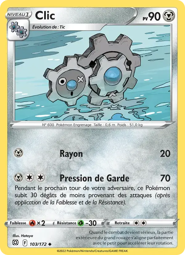 Carte Pokémon Clic #103 — Stars Étincelantes