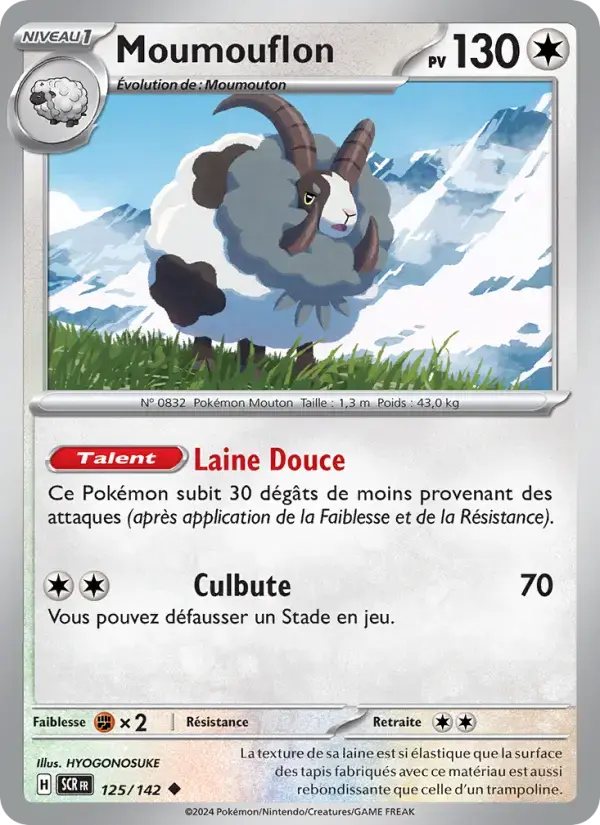 Carte Pokémon Moumouflon #125 — Couronne Stellaire