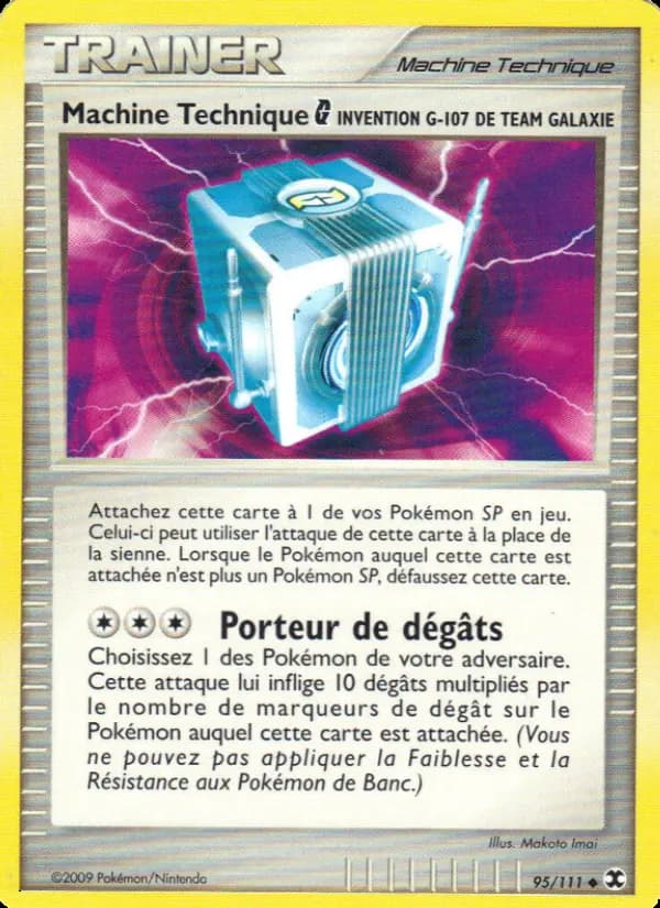 Carte Pokémon Machine Technique  Invention G-107 de Team Galaxie #95 — Rivaux Émergeants