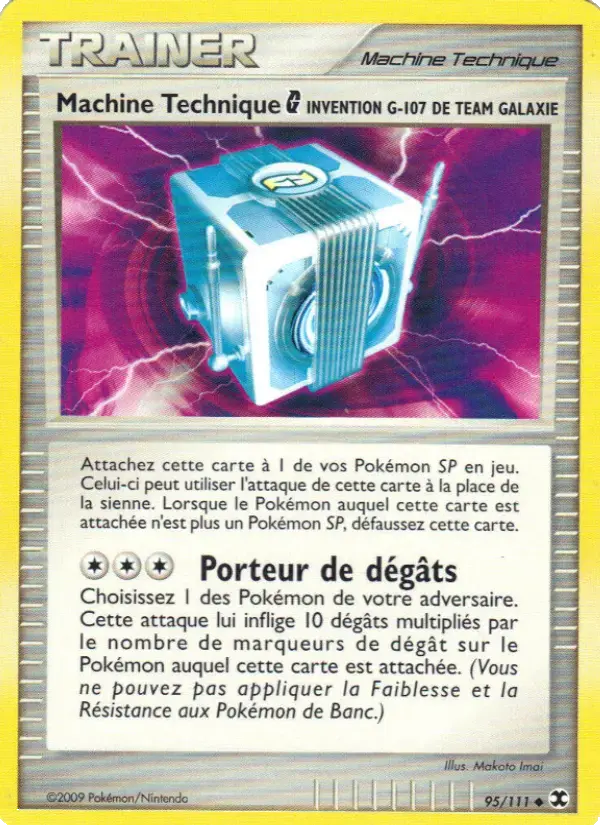 Carte Pokémon Machine Technique  Invention G-107 de Team Galaxie #95 — Rivaux Émergeants