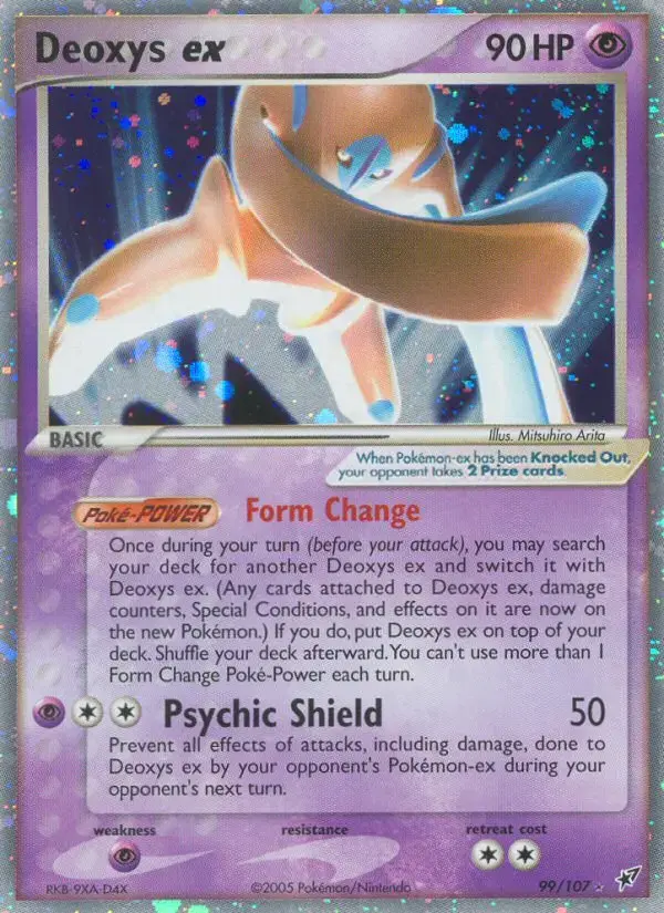 Deoxys ex #99 — Deoxys