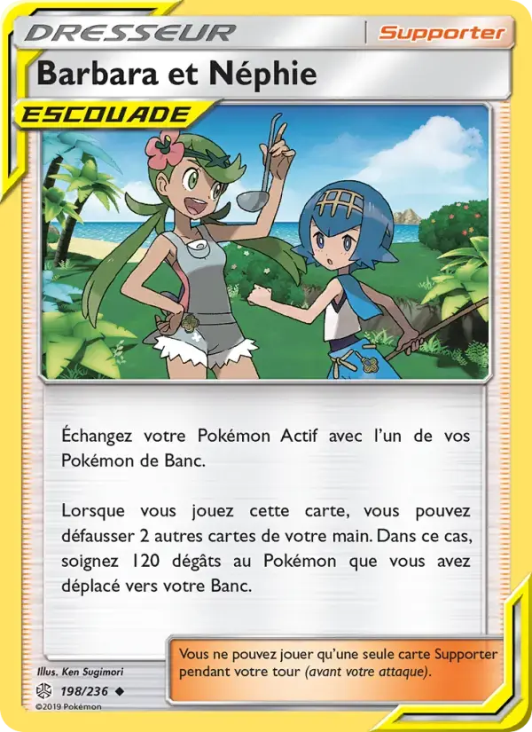 Carte Pokémon Barbara et Néphie #198 — Éclipse Cosmique