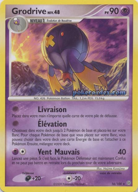 Carte Pokémon Grodrive #16 — Tempête