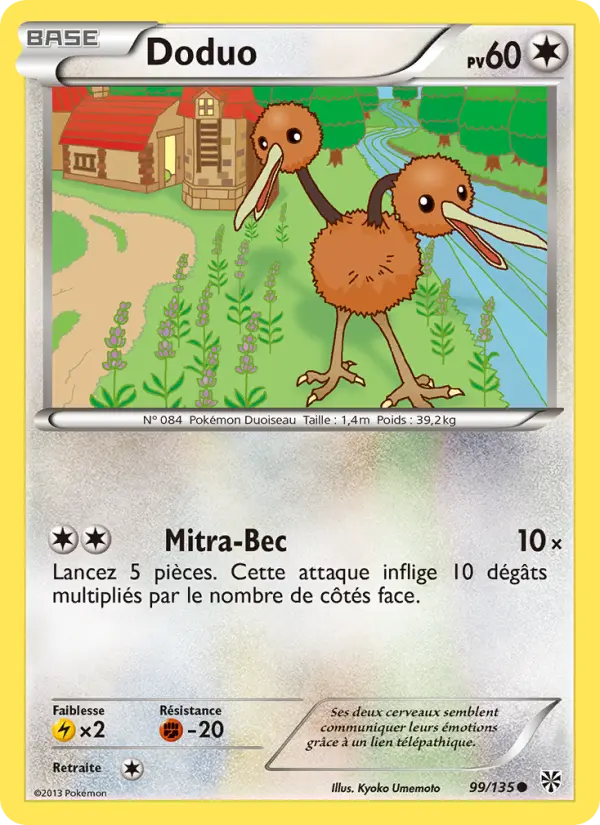 Carte Pokémon Doduo #99 — Tempête Plasma