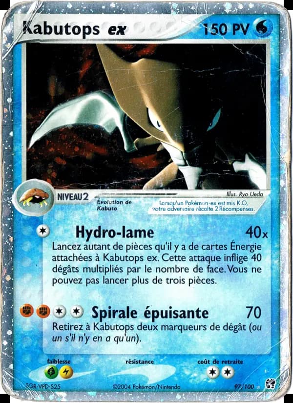 Carte Pokémon Kabutops ex #97 — Tempête de Sable