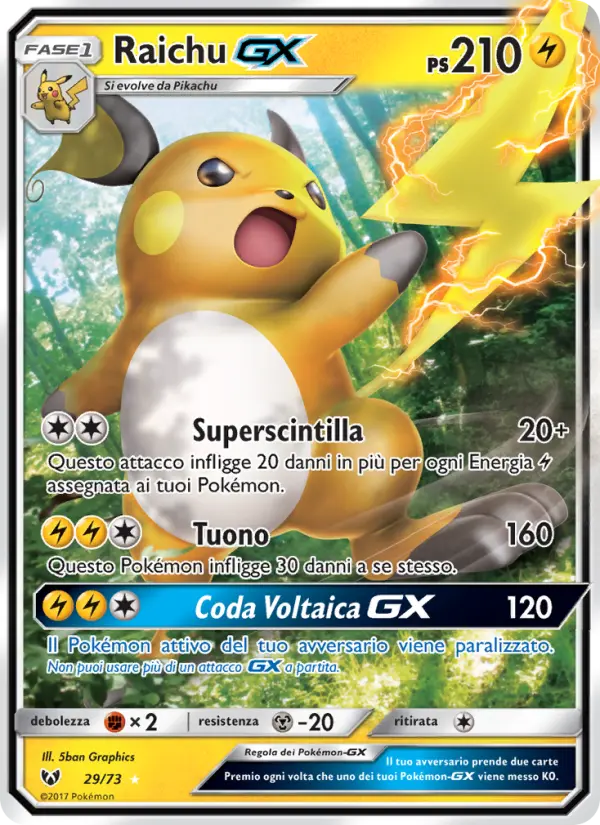 Carte Pokémon Raichu GX #29 — Légendes Brillantes