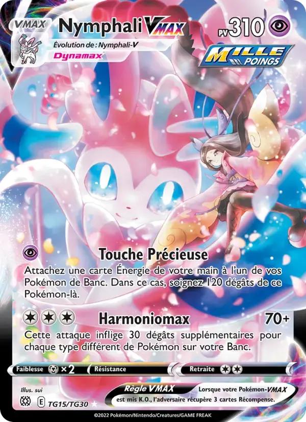Carte Pokémon Nymphali VMAX #TG15 — Stars Étincelantes
