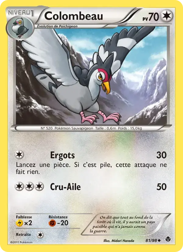 Carte Pokémon Colombeau #81 — Pouvoirs Émergents