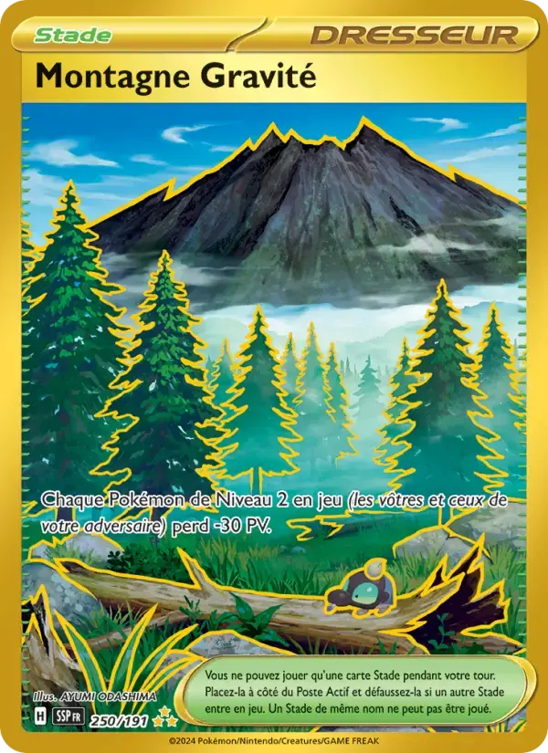 Carte Pokémon Montagne Gravité #250 — Étincelles Déferlantes