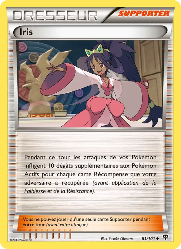 Carte Pokémon Iris #81 — Explosion Plasma