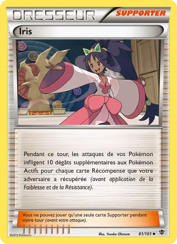 Carte Pokémon Iris #81 — Explosion Plasma
