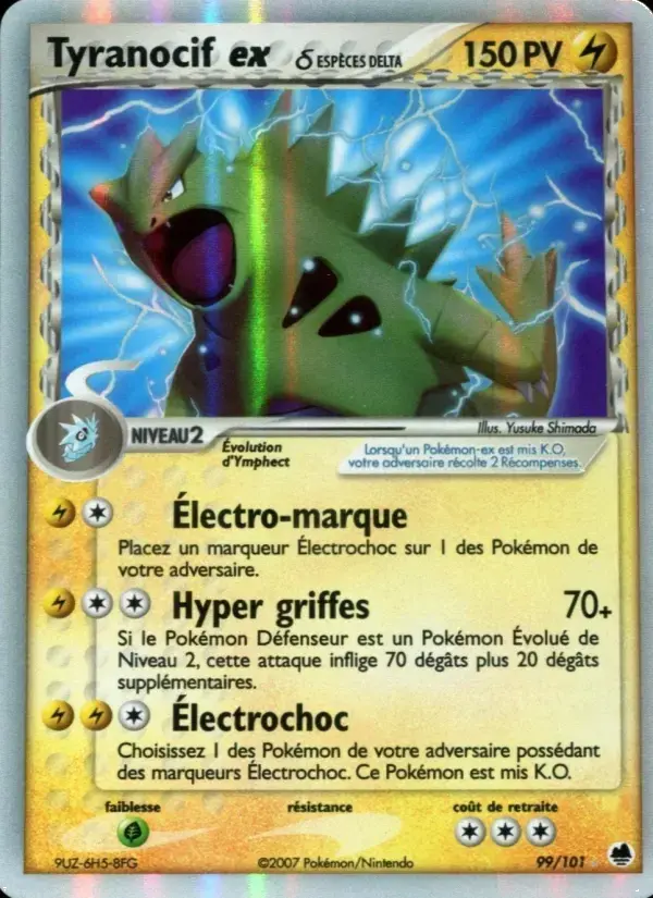 Carte Pokémon Tyranocif ex δ #099 — Île des Dragons