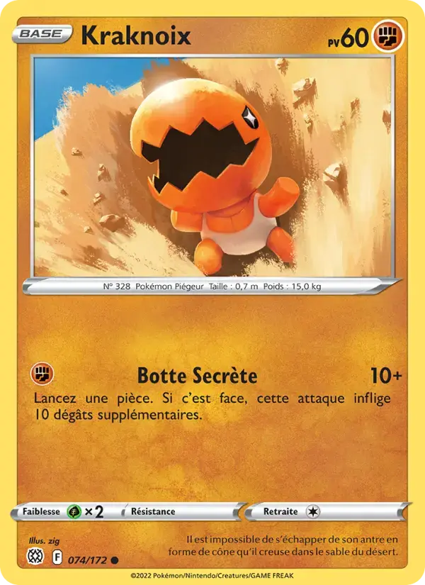 Carte Pokémon Kraknoix #074 — Stars Étincelantes