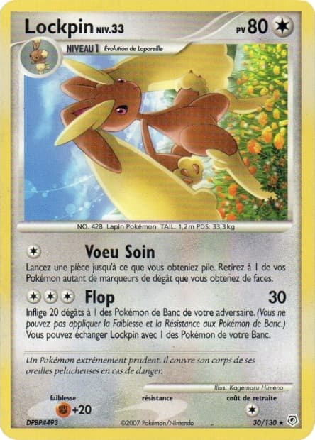 Carte Pokémon Lockpin #30 — Diamant et Perle