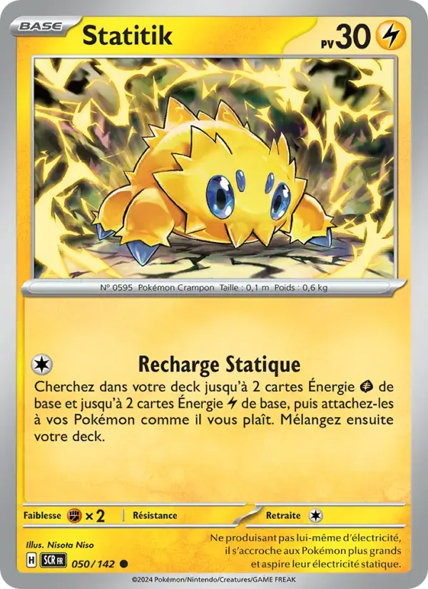 Carte Pokémon Statitik #050 — Couronne Stellaire
