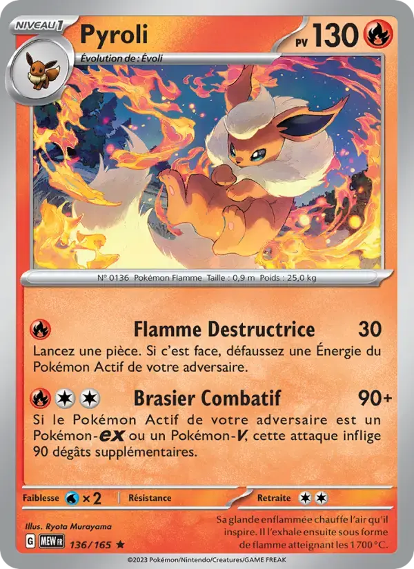 Carte Pokémon Pyroli #136 — Pokémon 151