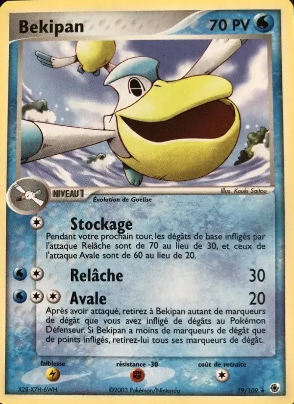 Carte Pokémon Bekipan #19 — Rubis & Saphir