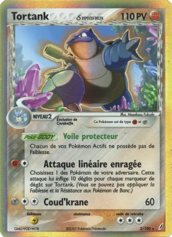 Carte Pokémon Tortank δ #2 — Gardiens de Cristal