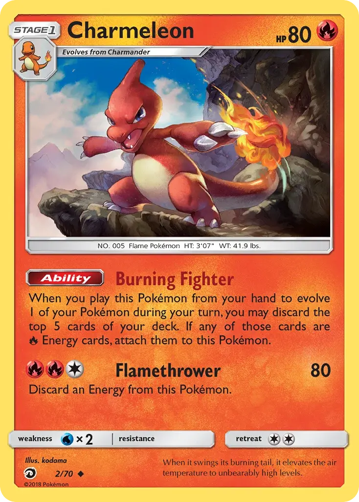 Carte Pokémon Reptincel #2 — Majesté des Dragons