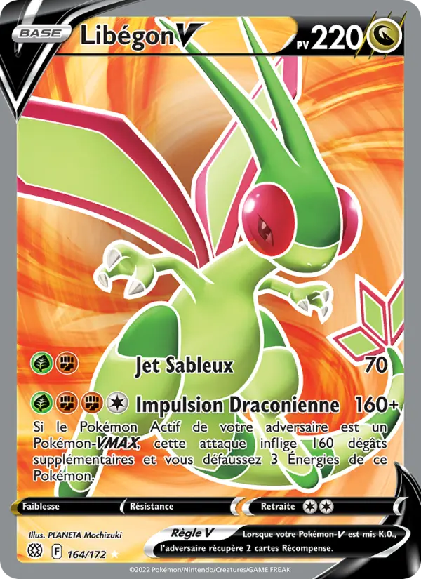 Carte Pokémon Libégon V #164 — Stars Étincelantes