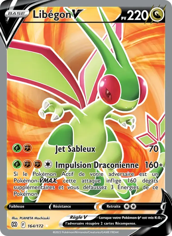 Carte Pokémon Libégon V #164 — Stars Étincelantes