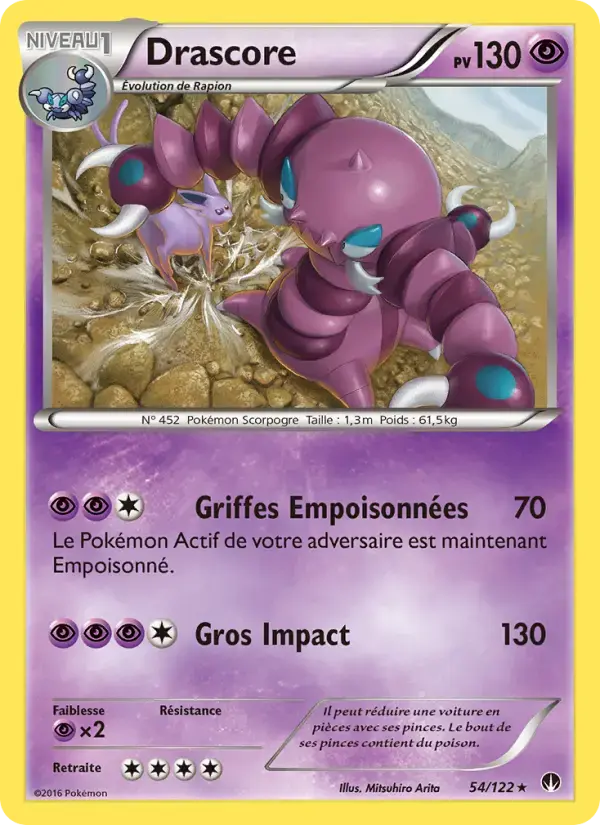 Carte Pokémon Drascore #54 — Rupture Turbo