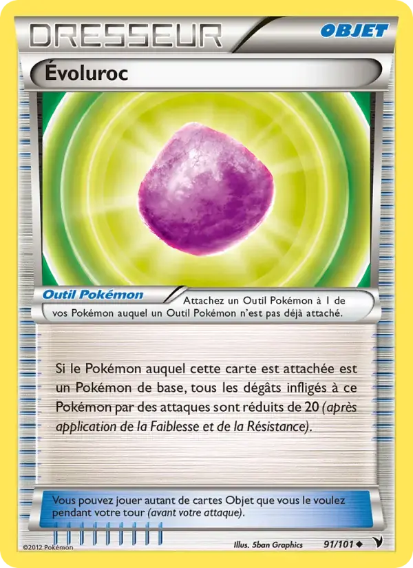 Carte Pokémon Évoluroc #91 — Nobles Victoires