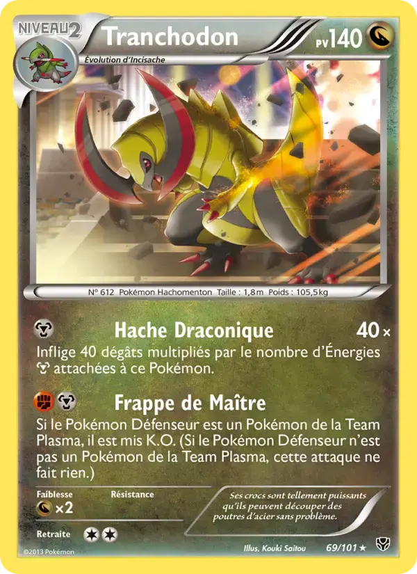 Carte Pokémon Tranchodon #69 — Explosion Plasma
