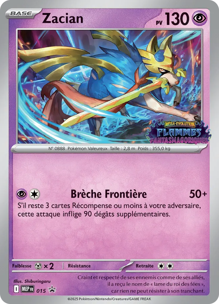 Carte Pokémon Zacian #015 — Promos Méga-Évolution