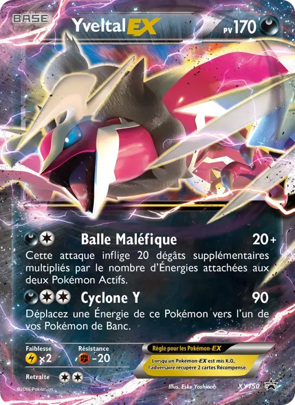Carte Pokémon Yveltal EX #XY150 — Promos X&Y