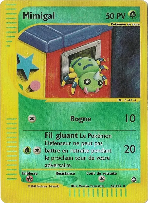 Carte Pokémon Mimigal #62 — Aquapolis