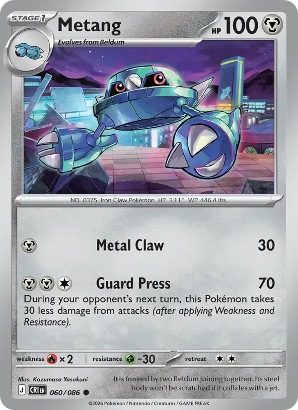 Metang #060 — Chaos Rising