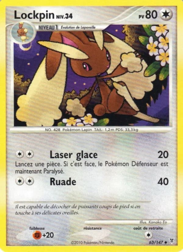Carte Pokémon Lockpin #63 — Vainqueurs Suprêmes