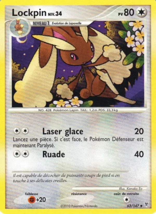 Carte Pokémon Lockpin #63 — Vainqueurs Suprêmes