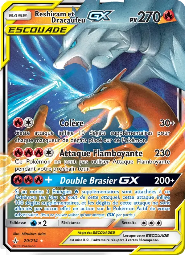 Carte Pokémon Reshiram et Dracaufeu GX #20 — Alliance Infaillible
