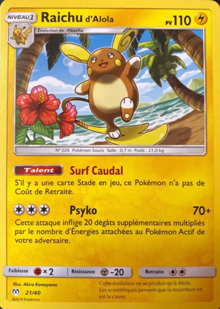 Carte Pokémon Raichu d'Alola #21 — 2019 Promo McDonald's