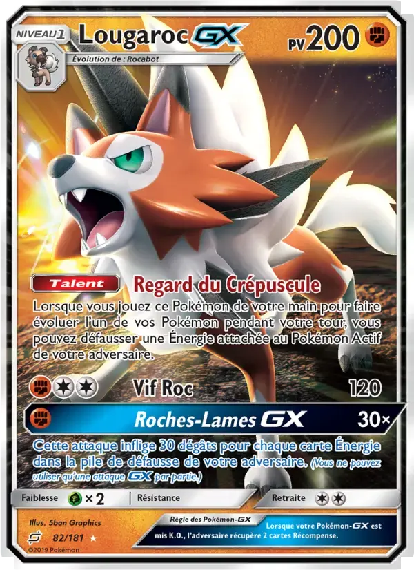 Carte Pokémon Lougaroc GX #82 — Duo de Choc