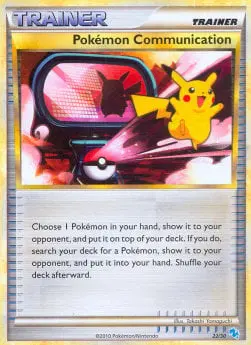 Pokémon Communication #22 — HS Trainer Kit (Gyarados)