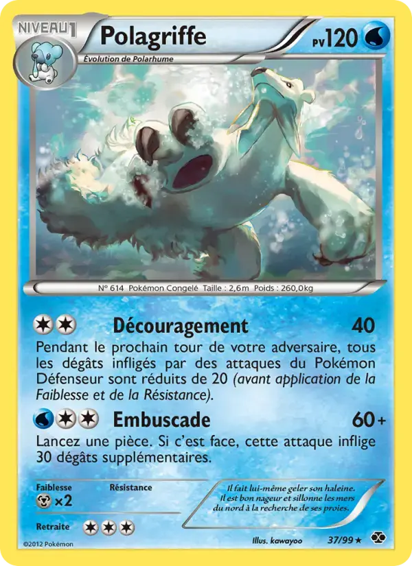 Carte Pokémon Polagriffe #37 — Destinées Futures