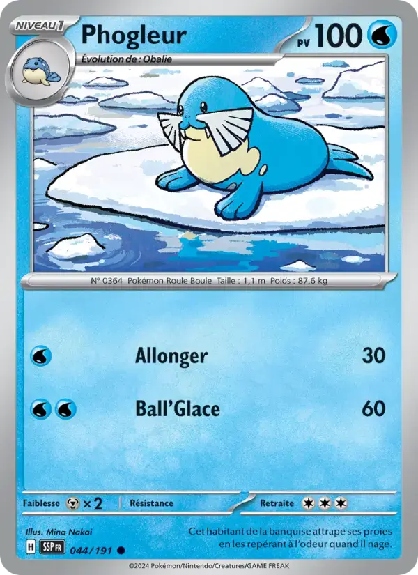 Carte Pokémon Phogleur #044 — Étincelles Déferlantes