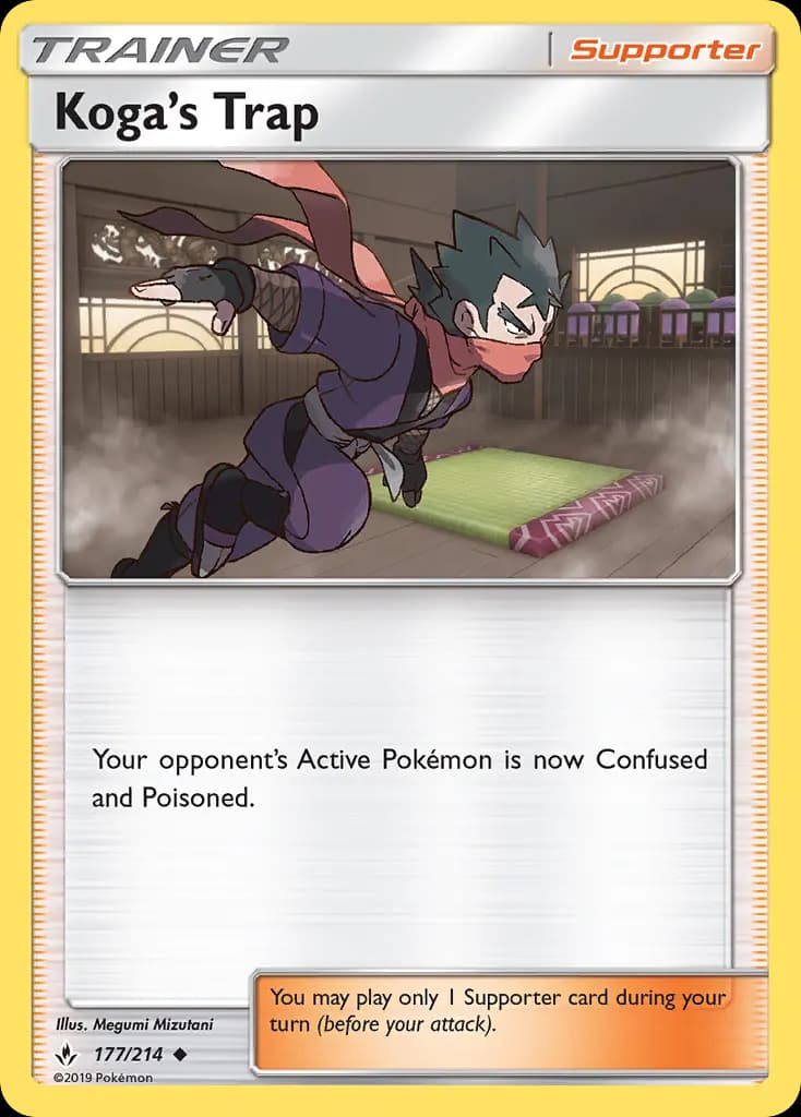 Koga’s Trap #177 — Unbroken Bonds