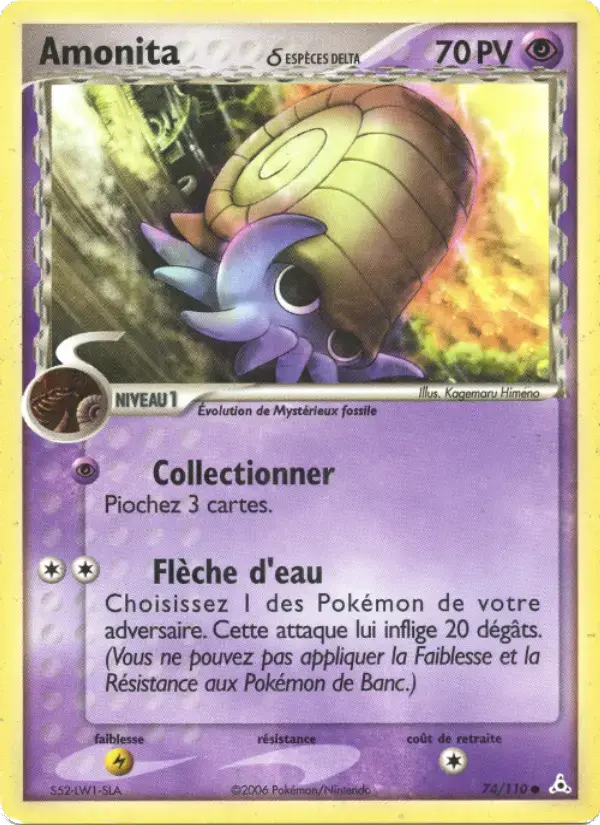 Carte Pokémon Amonita δ #74 — Fantômes Holon