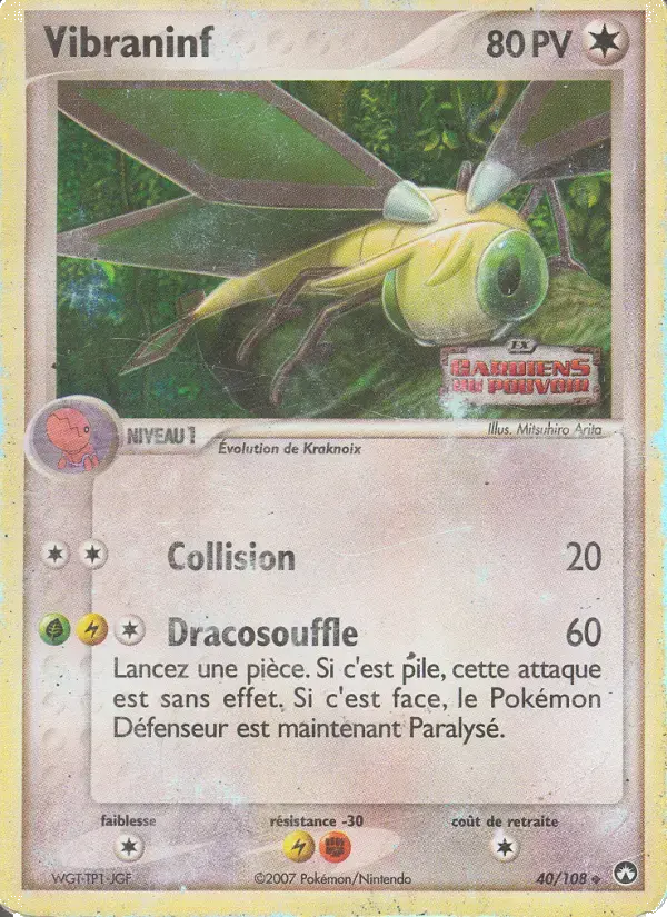Carte Pokémon Vibraninf #40 — Gardiens du Pouvoir