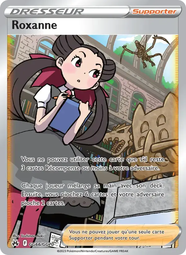 Carte Pokémon Roxanne #GG66 — Zénith Suprême