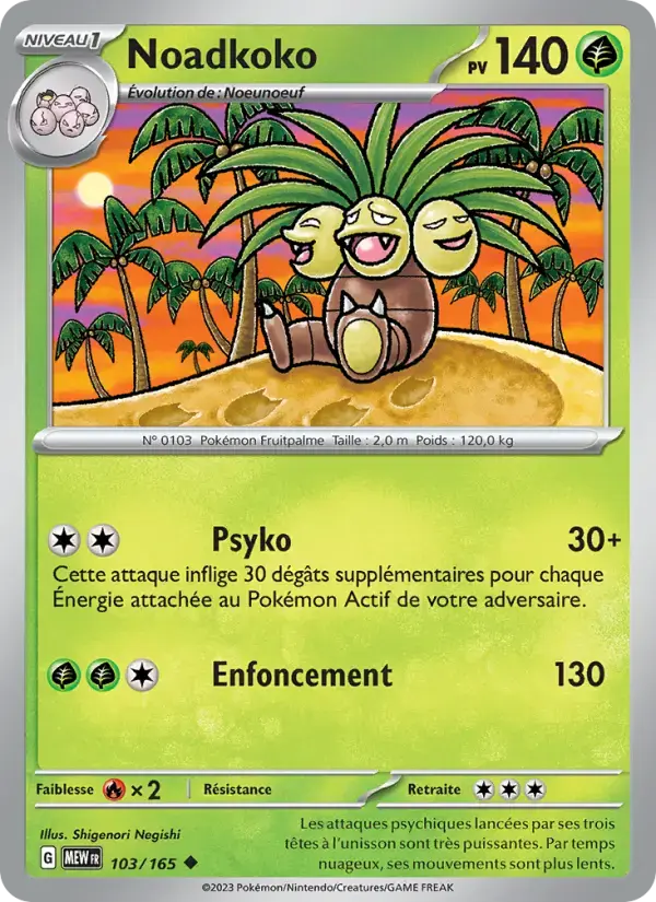 Carte Pokémon Noadkoko #103 — Pokémon 151