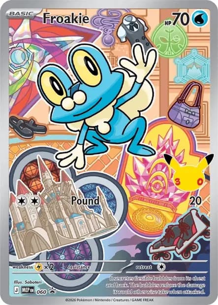 Froakie #060 — Mega Evolution Promos
