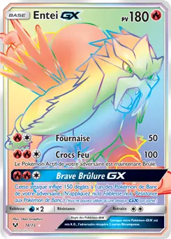 Carte Pokémon Entei GX #74 — Légendes Brillantes