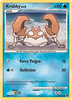 Carte Pokémon Krabby #75 — Duels au Sommet