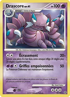 Carte Pokémon Drascore #23 — Diamant et Perle